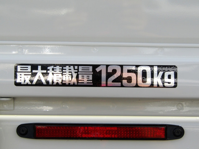 トヨタ ダイナ 小型 Wキャブ 2PG-GDY281(93363) 12枚目