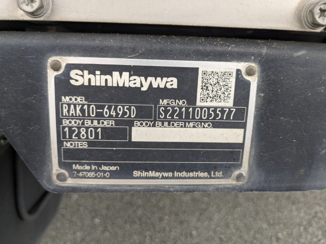 日野 レンジャー 中型 冷凍冷蔵バン 2KG-FC2ABG(93367) 28枚目