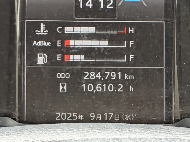 日野 レンジャー 中型 冷凍冷蔵バン 2KG-FD2ABG(93377) 40枚目
