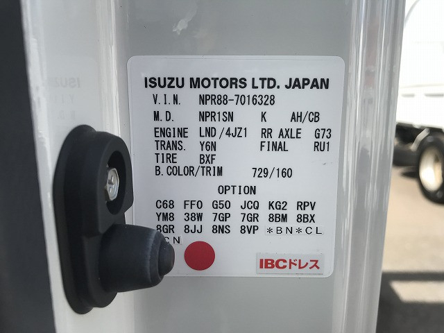 いすゞ エルフ 小型 車載専用車 2RG-NPR88AN(93381) 19枚目