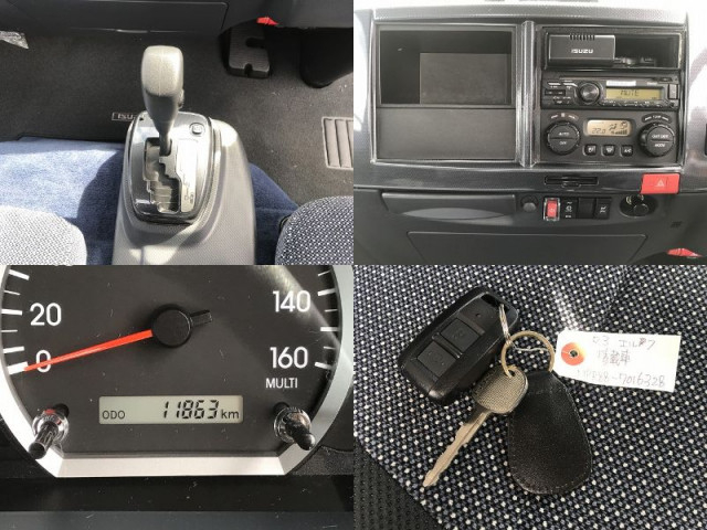 いすゞ エルフ 小型 車載専用車 2RG-NPR88AN(93381) 31枚目