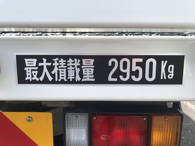 いすゞ エルフ 小型 車載専用車 2RG-NPR88AN(93381) 49枚目