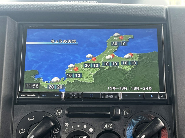 マツダ タイタン 小型 平ボディ 2RG-LJR88A(93388) 21枚目