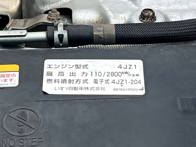 マツダ タイタン 小型 平ボディ 2RG-LJR88A(93388) 35枚目