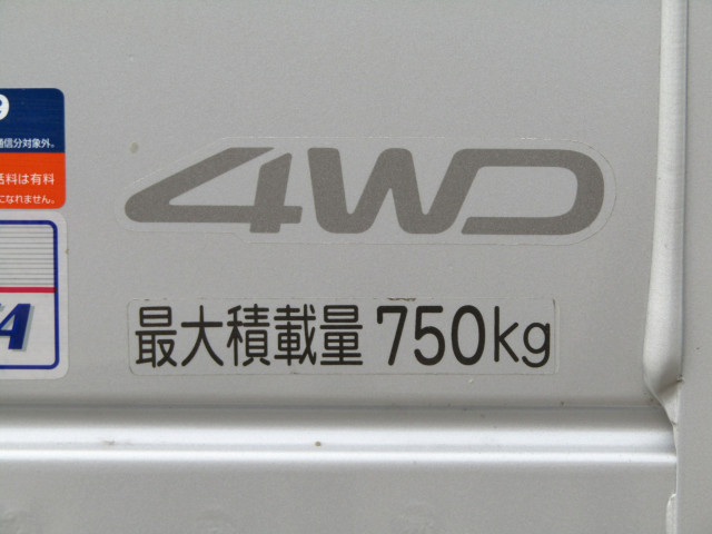 トヨタ タウンエース 小型 平ボディ 5BF-S413U(93394) 16枚目