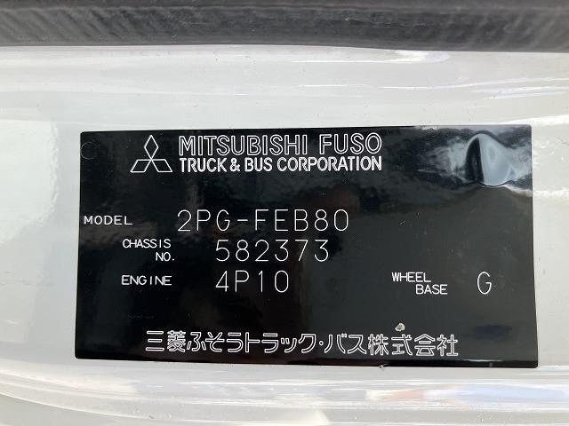 三菱ふそう キャンター 小型 車載専用車 2PG-FEB80(93395) 48枚目