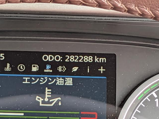 UDトラックス（日産） クオン 大型 トラクタ（シングル） 2PG-GK5AAB(93396) 24枚目