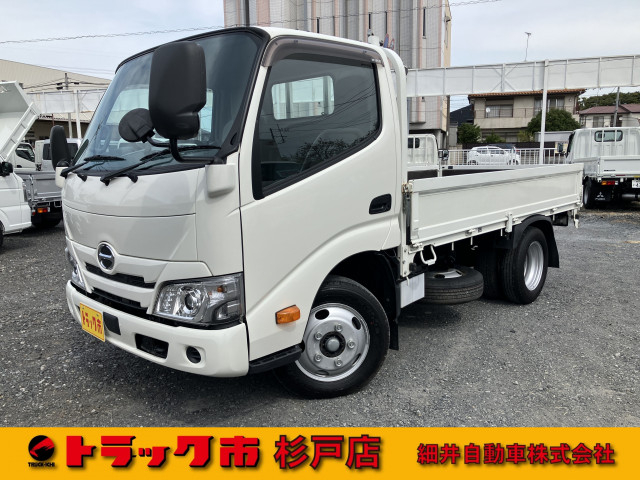日野 デュトロ 小型 平ボディ 2RG-XZU605M(93398) 1枚目