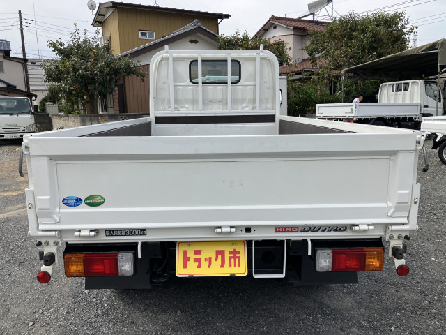 日野 デュトロ 小型 平ボディ 2RG-XZU605M(93398) 14枚目