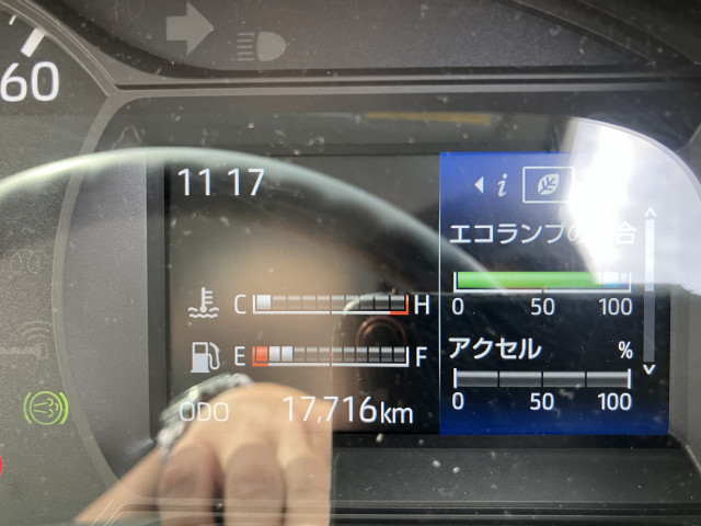 日野 デュトロ 小型 平ボディ 2RG-XZU605M(93398) 30枚目