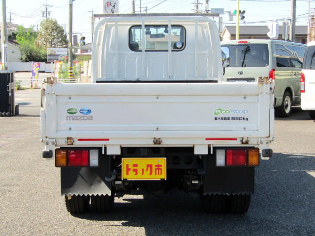 マツダ タイタン 小型 平ボディ 2RG-LHR88A(93401) 5枚目