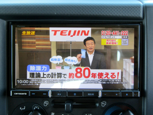 マツダ タイタン 小型 平ボディ 2RG-LHR88A(93401) 20枚目