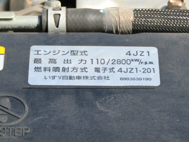 マツダ タイタン 小型 平ボディ 2RG-LHR88A(93401) 33枚目