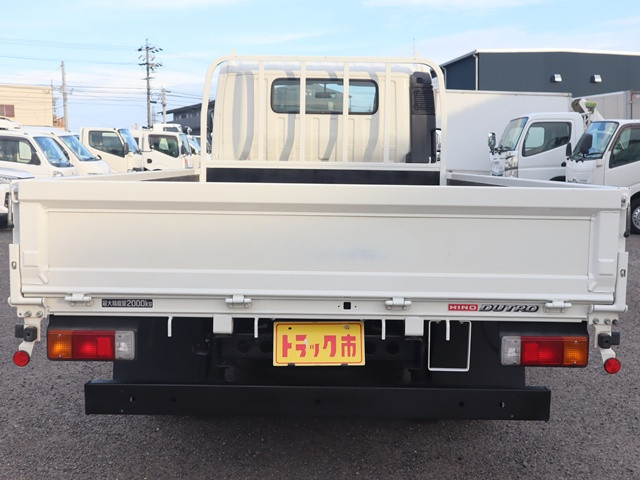 日野 デュトロ 小型 平ボディ 2RG-XZU710M(93403) 6枚目