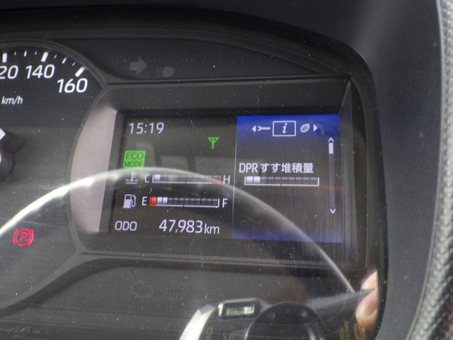 日野 デュトロ 小型 平ボディ 2RG-XZU605M(93402) 21枚目