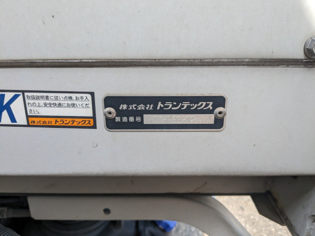 日野 レンジャー 中型 アルミウィング 2PG-FD2ABG(93409) 27枚目