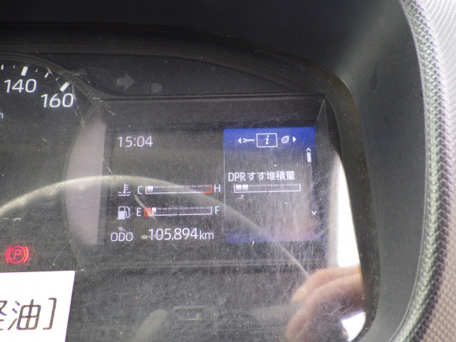 トヨタ ダイナ 小型 平ボディ 2RG-XZU710(93413) 22枚目