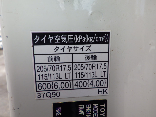 トヨタ ダイナ 小型 平ボディ 2RG-XZU710(93413) 35枚目