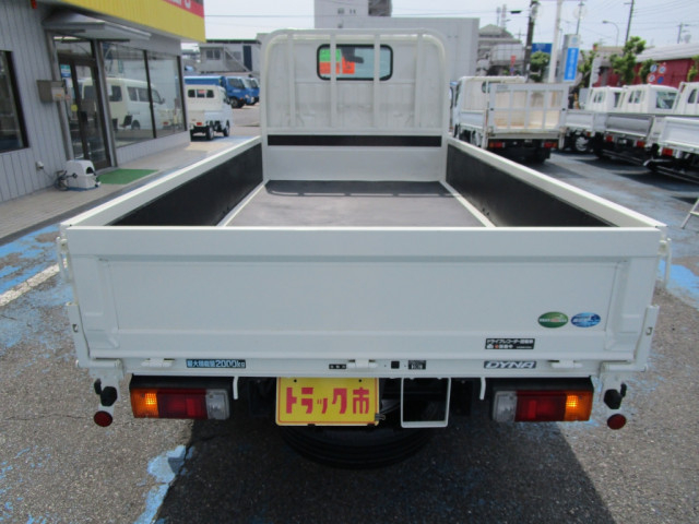 トヨタ ダイナ 小型 平ボディ 2RG-XZC605(93416) 5枚目