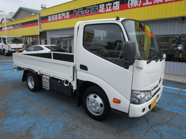 トヨタ ダイナ 小型 平ボディ 2RG-XZC605(93416) 24枚目