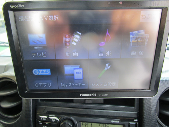 トヨタ ダイナ 小型 平ボディ 2RG-XZC605(93416) 37枚目