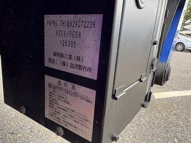 いすゞ エルフ 小型 Wキャブ TRG-NHS85A(93421) 12枚目