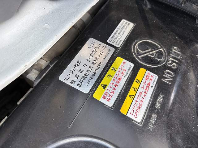 いすゞ エルフ 小型 Wキャブ TRG-NHS85A(93421) 37枚目