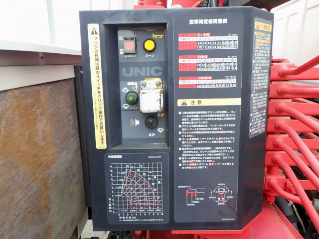 いすゞ エルフ 小型 クレーン付き TPG-NKR85R(93423) 11枚目