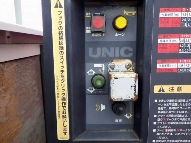 いすゞ エルフ 小型 クレーン付き TPG-NKR85R(93423) 12枚目