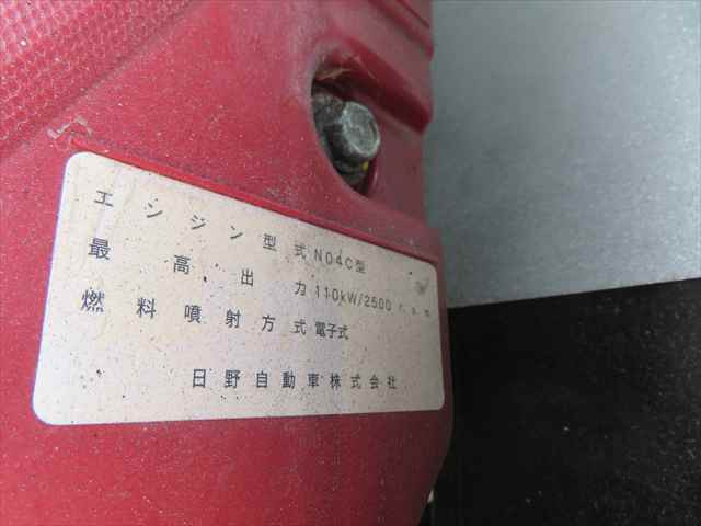 日野 デュトロ 小型 平ボディ TKG-XZU640M(93426) 12枚目