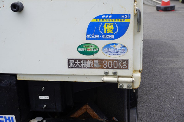 三菱ふそう キャンター 小型 高所作業車 TPG-FEA50(93433) 21枚目