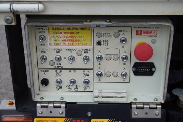 三菱ふそう キャンター 小型 高所作業車 TPG-FEA50(93433) 33枚目
