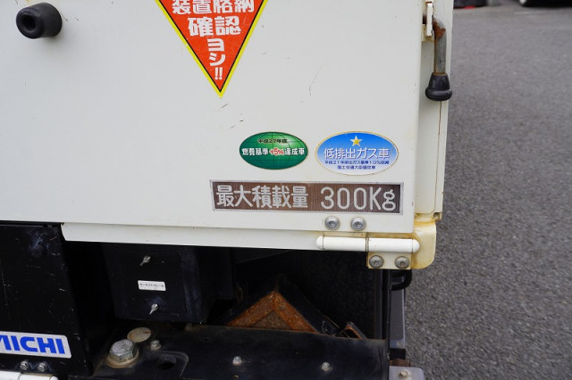 三菱ふそう キャンター 小型 高所作業車 TPG-FEA50(93434) 25枚目