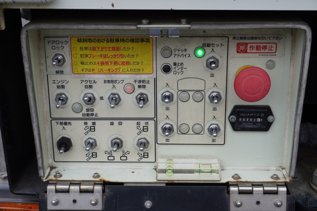 三菱ふそう キャンター 小型 高所作業車 TPG-FEA50(93434) 34枚目