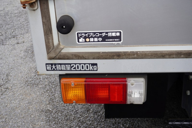 トヨタ ダイナ 小型 アルミバン 2RG-XZC605(93438) 23枚目