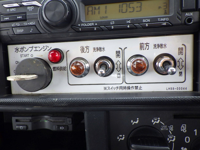 日野 デュトロ 小型 高圧洗浄車 2RG-XZU605M(93441) 48枚目