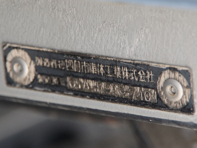 日野 レンジャー 中型 平ボディ 2KG-FD2ABA(93442) 19枚目