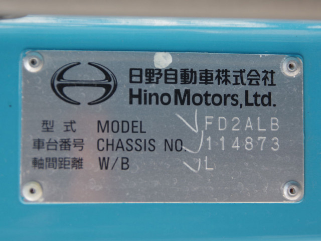 日野 レンジャー 中型 平ボディ 2KG-FD2ABA(93442) 28枚目
