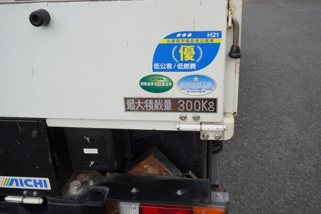 三菱ふそう キャンター 小型 高所作業車 TPG-FEA50(93443) 22枚目