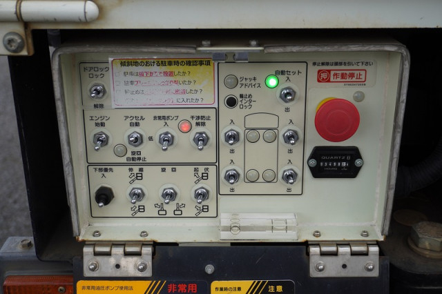 三菱ふそう キャンター 小型 高所作業車 TPG-FEA50(93443) 34枚目