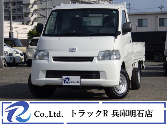 トヨタ タウンエース 小型 平ボディ DBF-S402U(93448) 1枚目