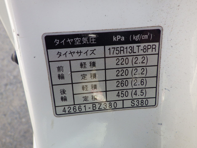 トヨタ タウンエース 小型 平ボディ DBF-S402U(93448) 31枚目