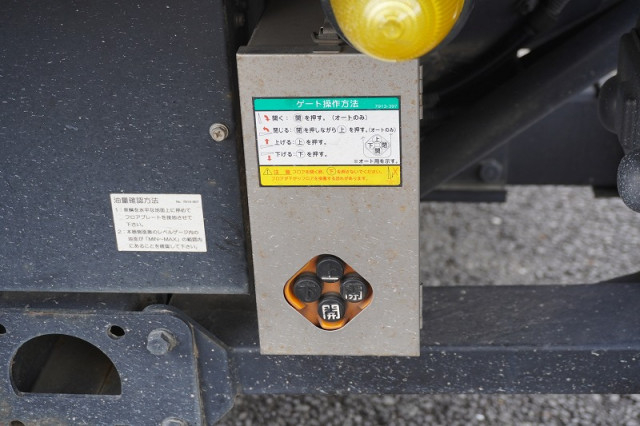 いすゞ エルフ 小型 アルミバン TRG-NPR85AN(93451) 31枚目