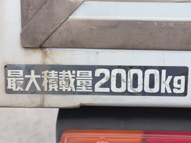 トヨタ ダイナ 小型 アルミバン TPG-XZC605(93455) 22枚目