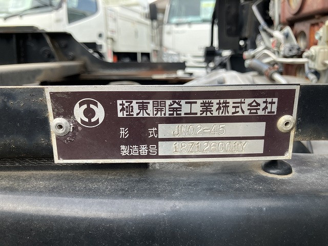 トヨタ ダイナ 小型 車載専用車 TDG-XZU722(93459) 25枚目