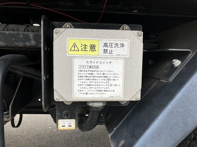 トヨタ ダイナ 小型 車載専用車 TDG-XZU722(93459) 26枚目