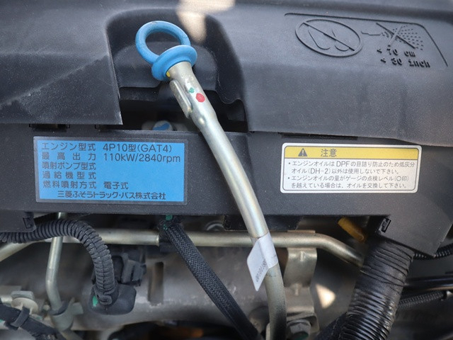 三菱ふそう キャンター 小型 土砂ダンプ TPG-FBA60(93465) 17枚目