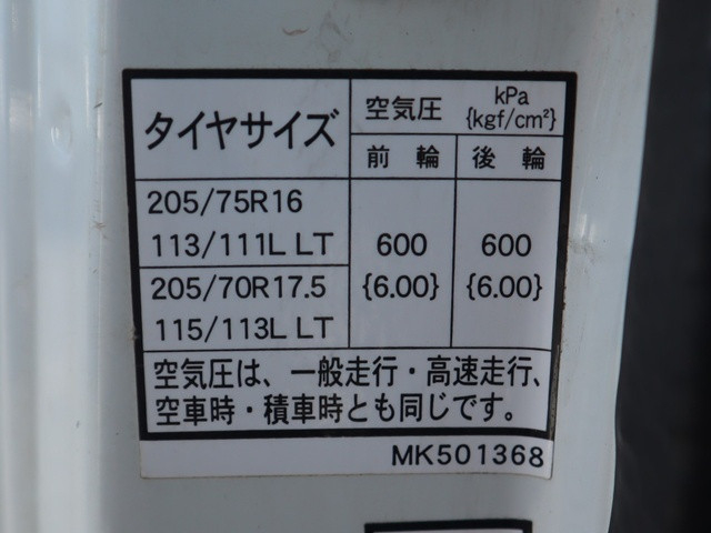 三菱ふそう キャンター 小型 土砂ダンプ TPG-FBA60(93465) 20枚目