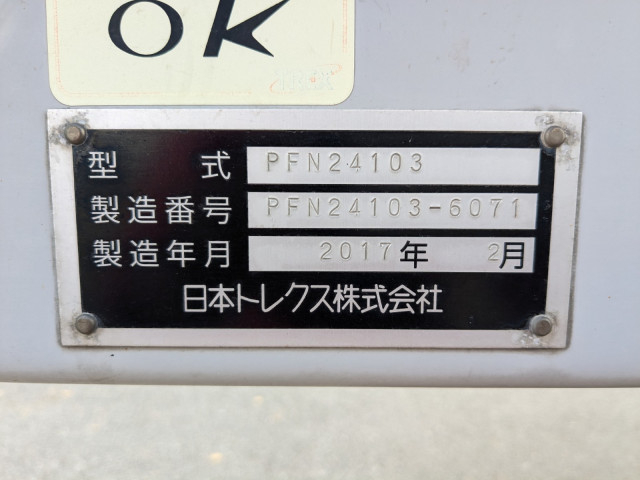 トレクス 大型 トレーラ（その他） PFN24103(93466) 2枚目
