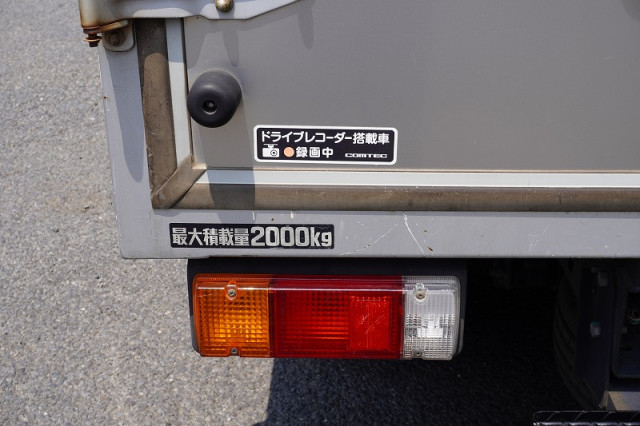 トヨタ ダイナ 小型 アルミバン TPG-XZC605(93467) 24枚目